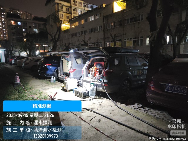 石首专业消防水管漏水检测维修公司电话